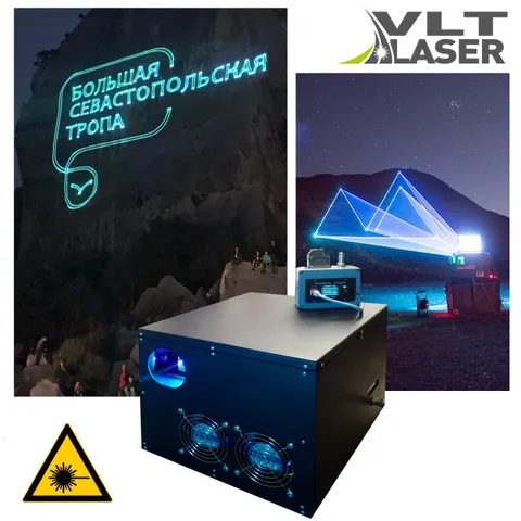 VLT GB Ellit 12 000 Pro Termo — all-weather advertising laser projector for large surfaces