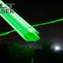 Всепогодный лазерный проектор для рекламы VLT Green 5 000 Pro Termo 3