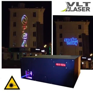 Всепогодный лазерный проектор для рекламы VLT RGB 4 600 Pro Termo