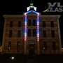Проектор лазерный для векторного маппинга (мэппинг). VLT RGB 17 000 Pro Mapping 4