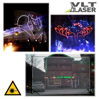 Экран для лазерных проекций 5х4 метра